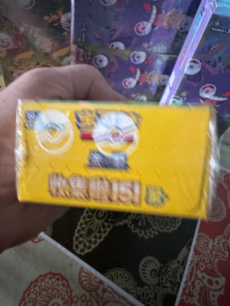 Pokemon 151 C Slim Booster box 🇨🇳