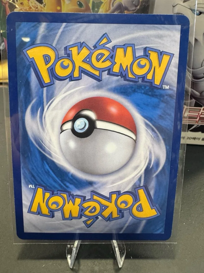 Mewtwo Ex Rocket 063/193 RR Pokémon Corea