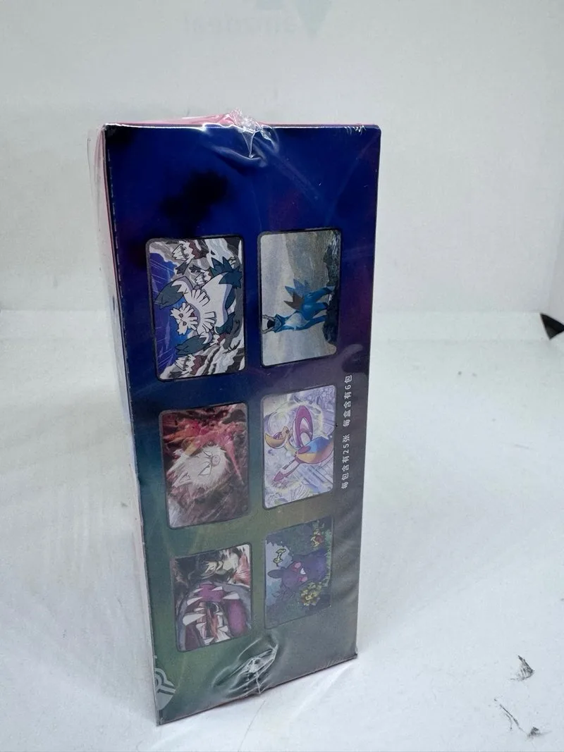Caja Jumbo Pokémon Primordial Arts 🇨🇳