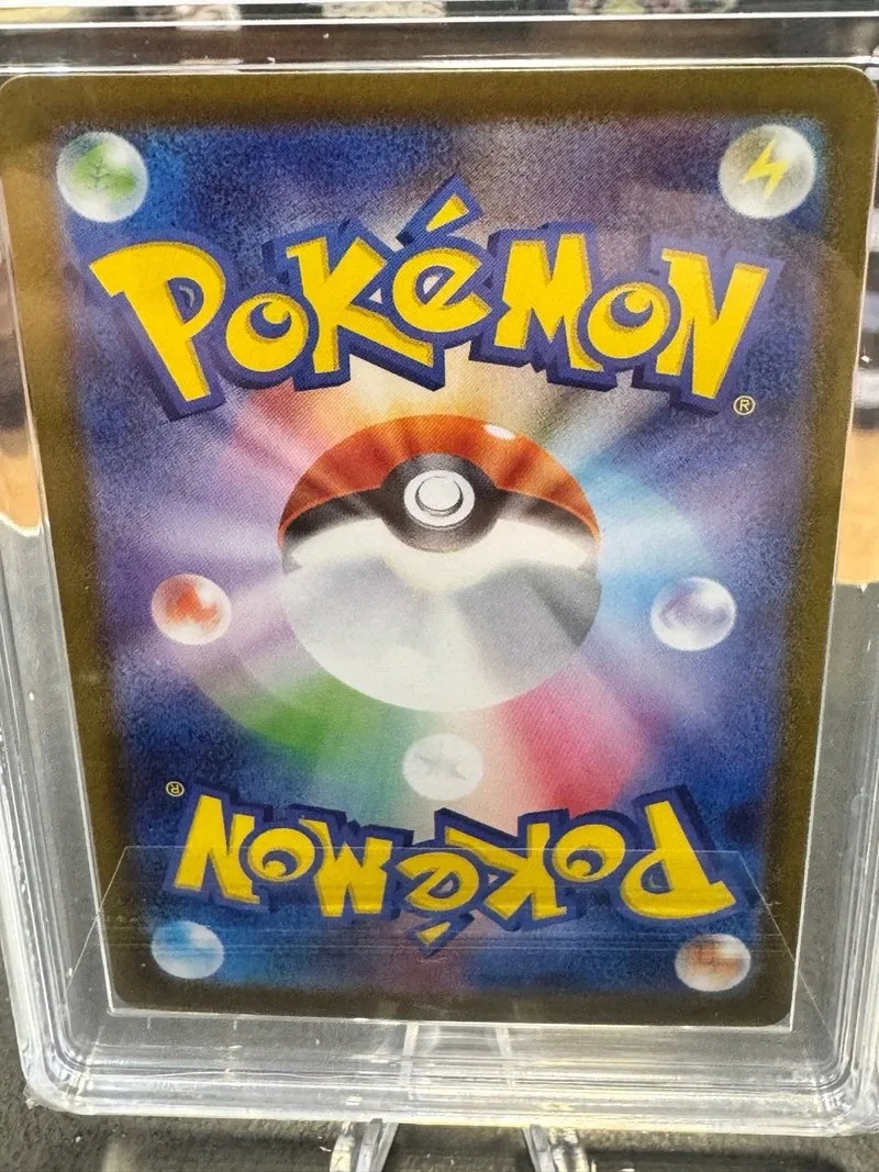 Carta Pokémon Team Rocket's Archer 120/098 SR 🇯🇵