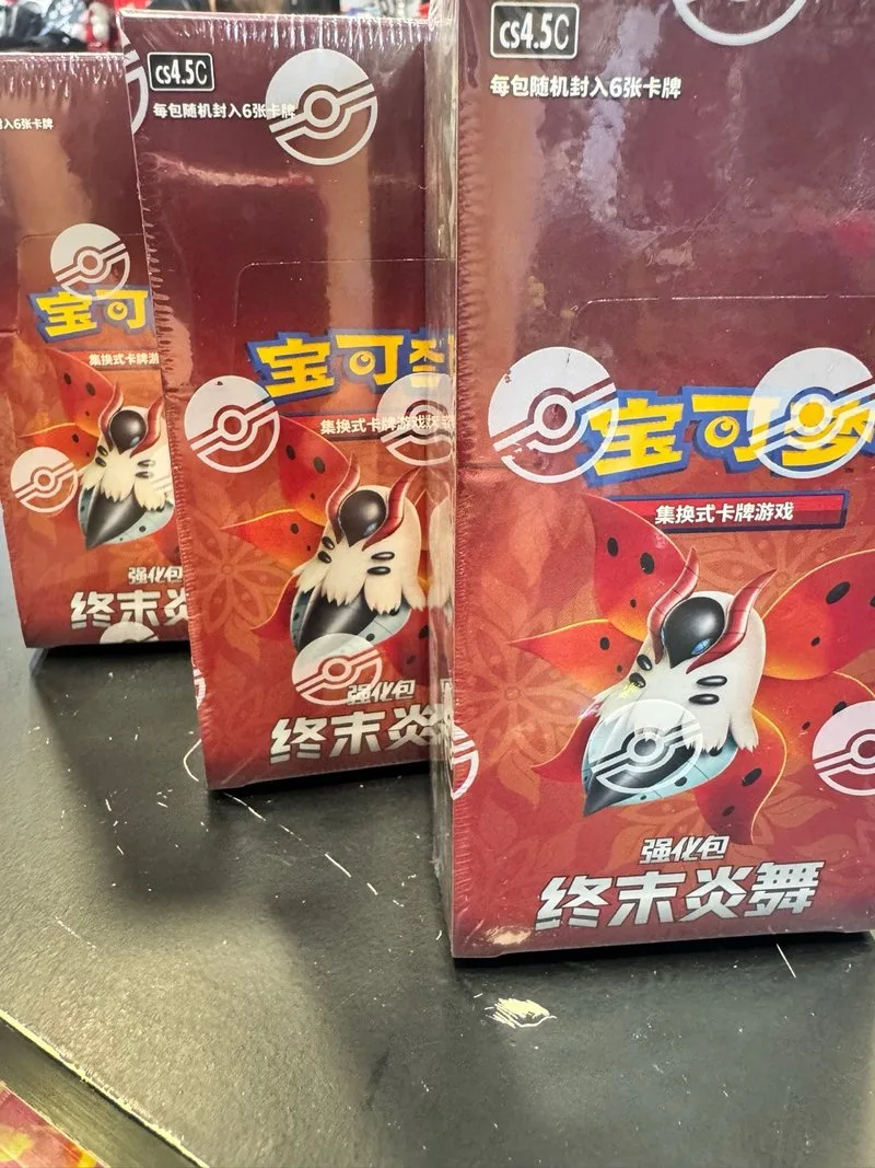 Paquete de cartas Pokémon CS4.5C Final Flame Dance