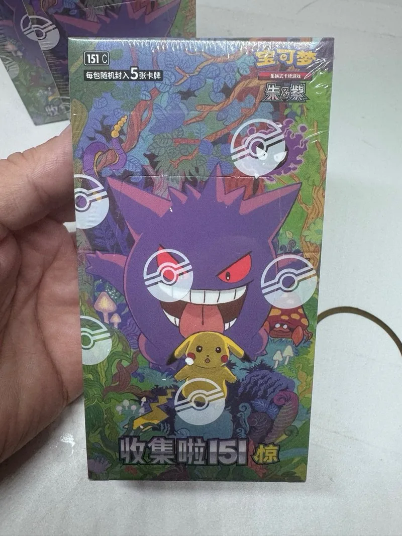 Pokemon 151 C Caja Booster China