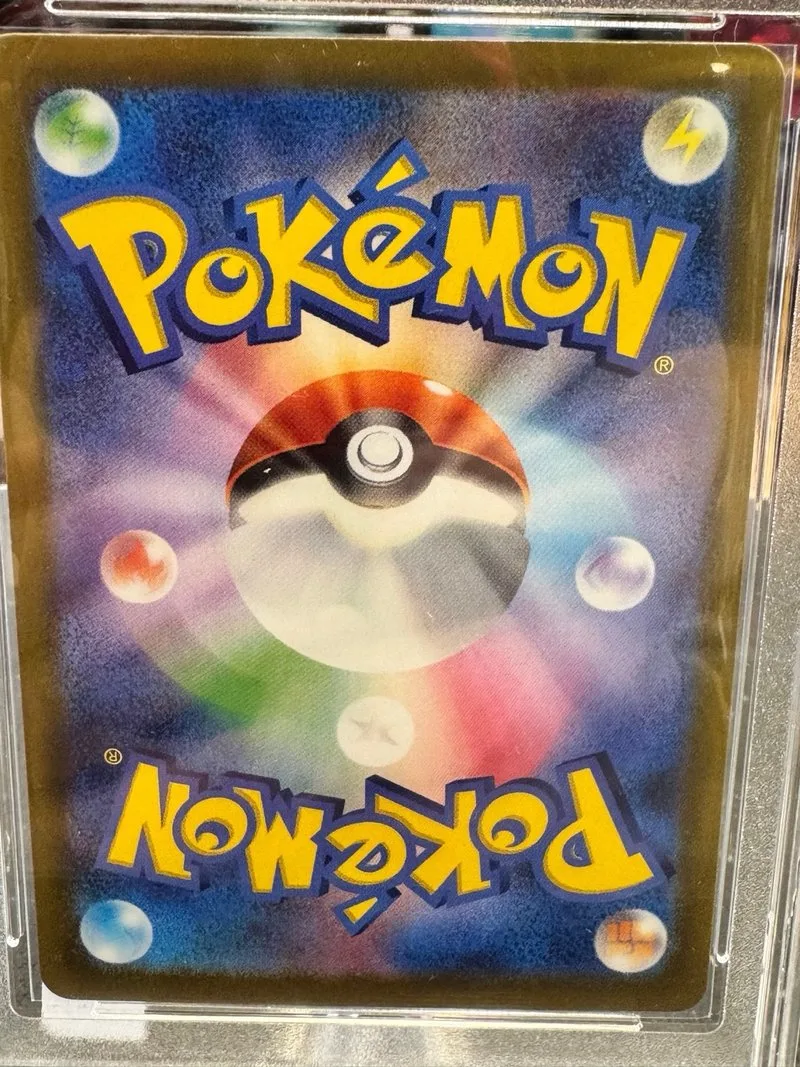 Carta Pokémon Gengar ex 30 Aniversario Grado 10 🇯🇵