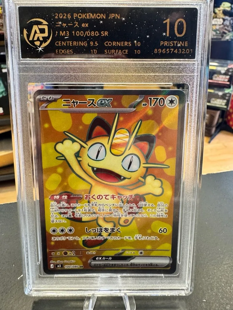 Pokémon Meowth EX 100/080 SR Japonés Grado 10