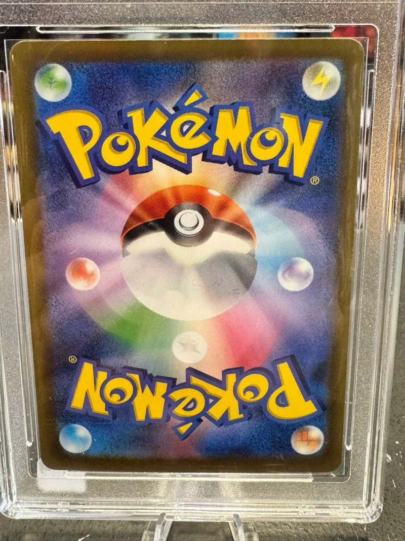 Carta Pokémon Morpeko 110/103 AR Grado 10 🇯🇵