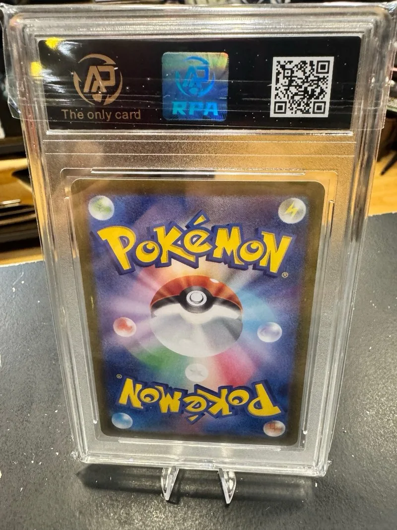 Carta Pokémon Ho-Oh V 055/068 RR Grado 10 🇯🇵