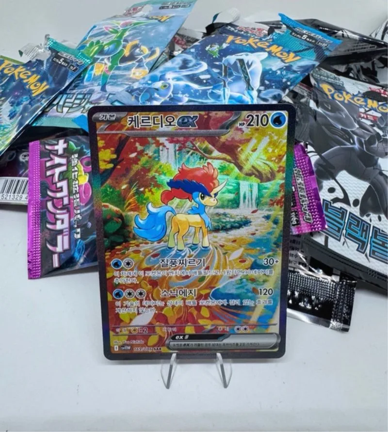 Pokemon Keldeo ex 169/086 SV11W Coreano