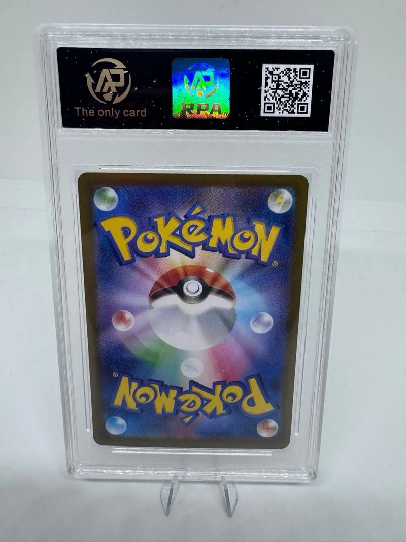 Carta Pokémon Mega Lucario EX 078/063 SR Japón