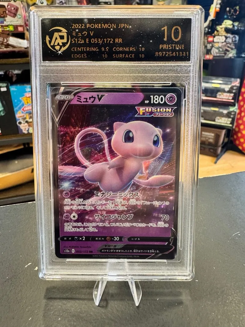 Mew V 053/172 RR Pokémon Japonés Grado 10