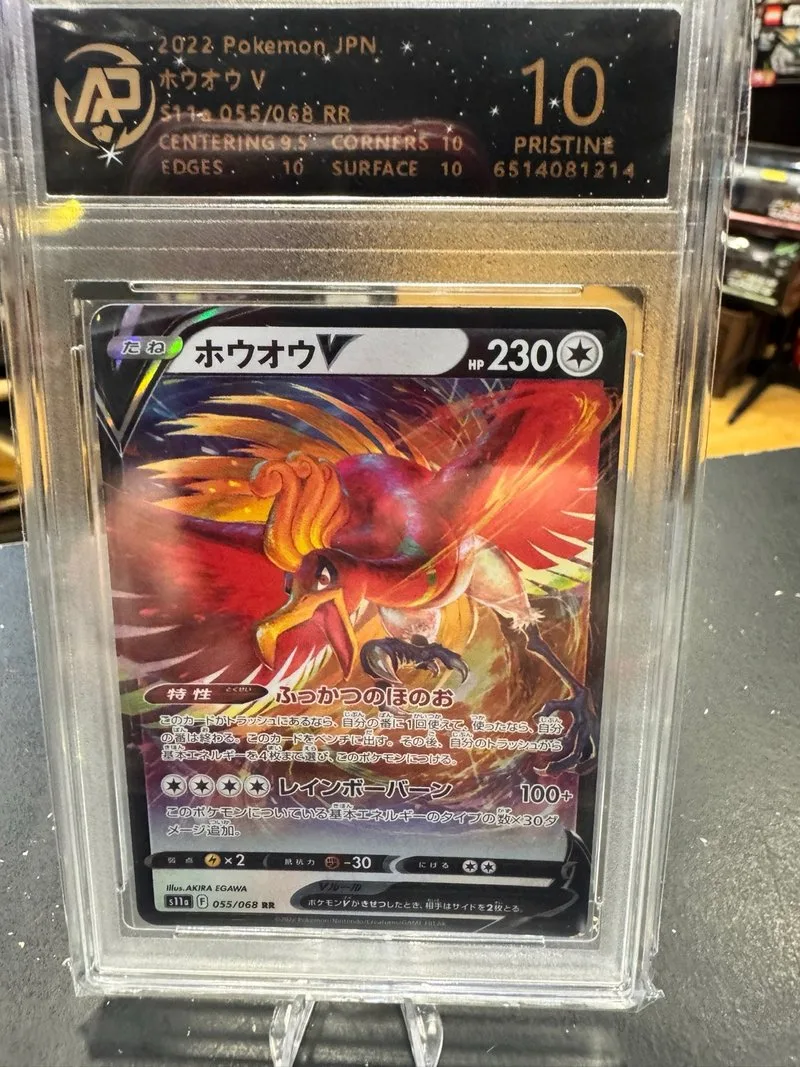 Carta Pokémon Ho-Oh V 055/068 RR Grado 10 🇯🇵