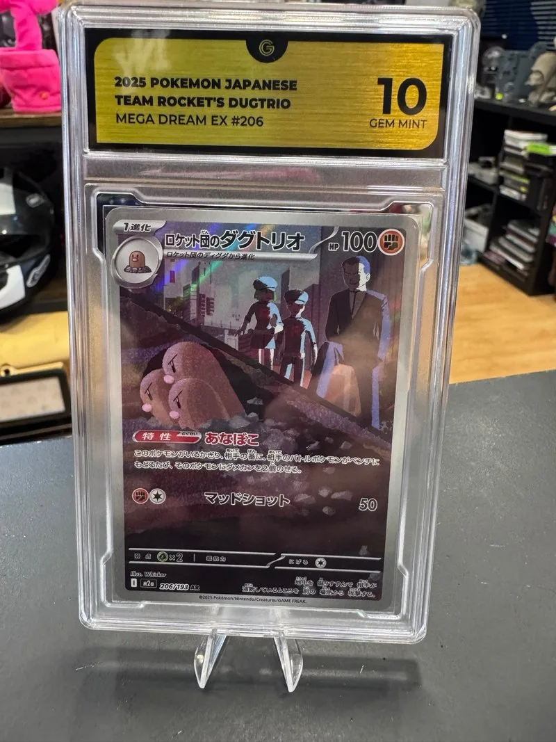 Carta Pokémon Dugtrio Team Rocket 206 GG 10