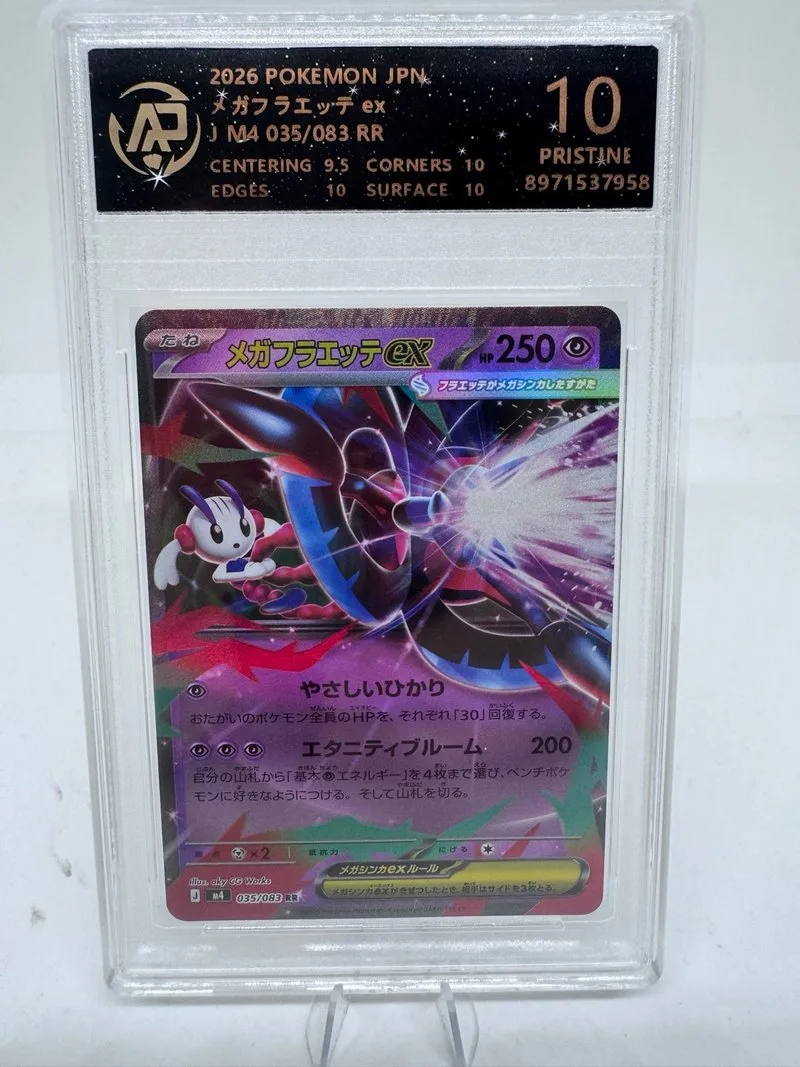Carta Pokémon Mega Floette EX 035/083 RR