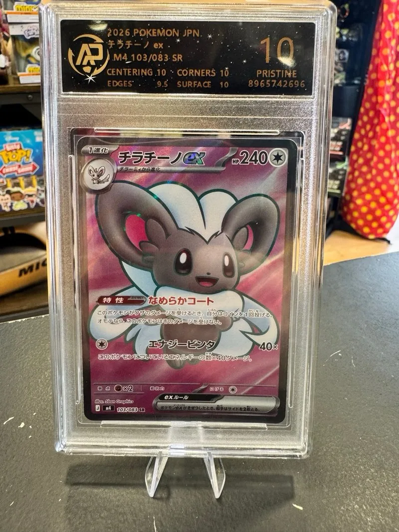 Pokémon Cinccino EX 103/083 SR Japon Grado 10