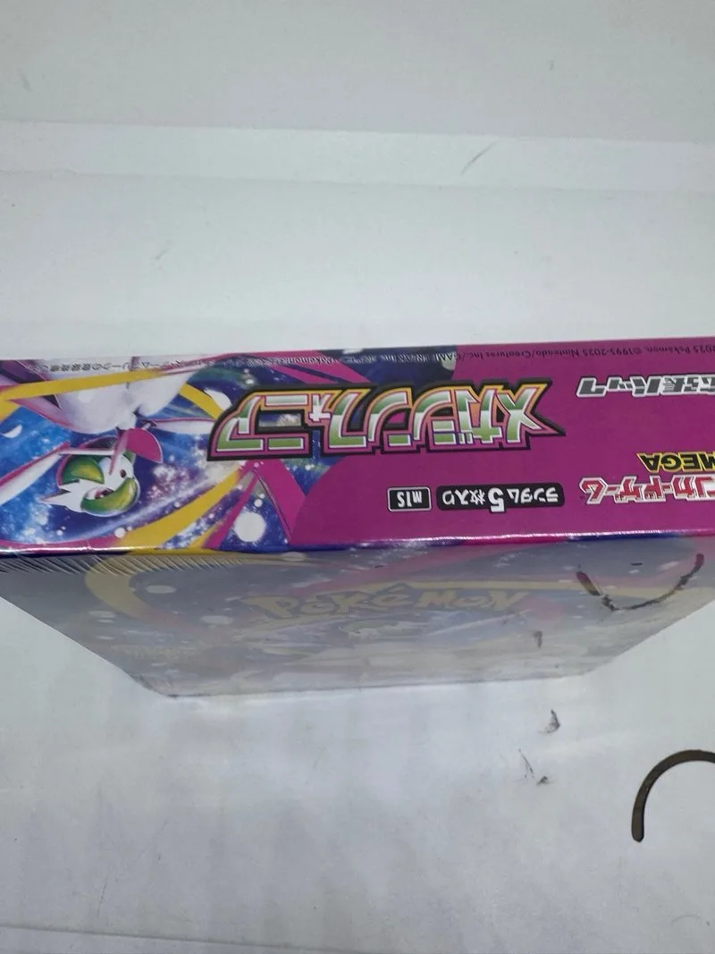 Pokemon Mega Symphonia Booster 🇯🇵