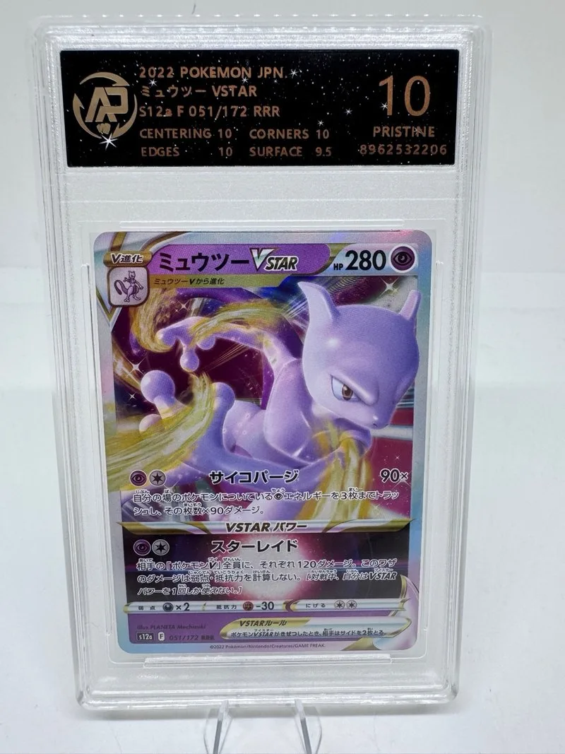 Mewtwo VSTAR S12a 051/172 RRR Grado 10 Japon