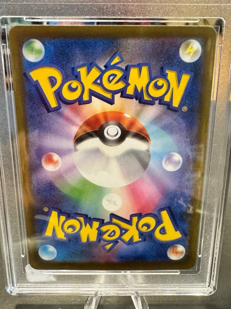 Pokémon Lycanroc AR 113/103 Grado 10 🇯🇵