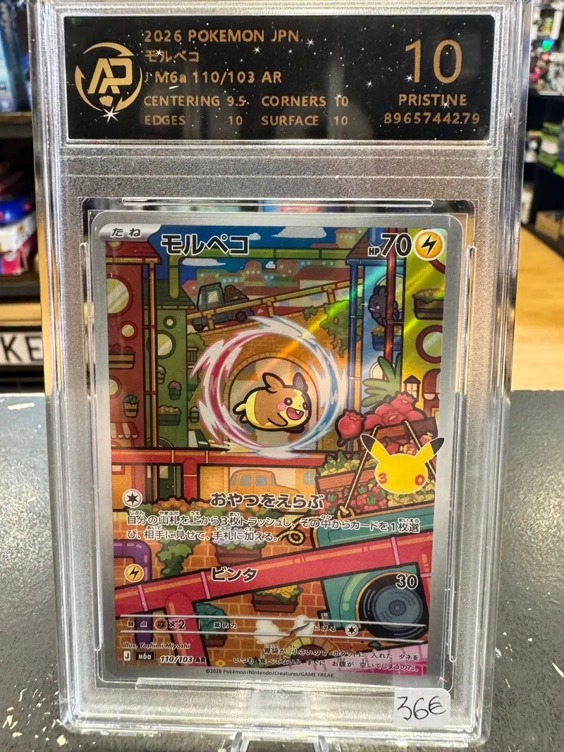 Carta Pokémon Morpeko 110/103 AR Grado 10 🇯🇵