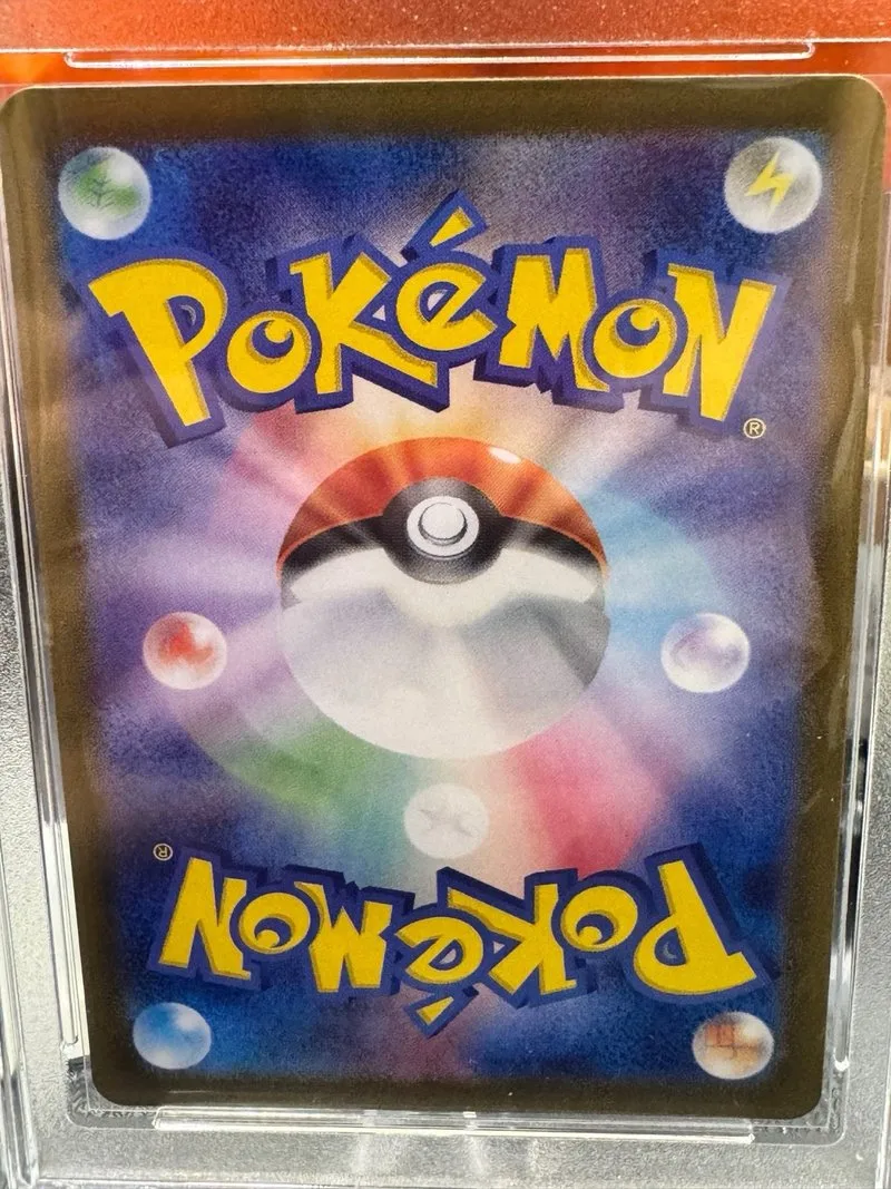 Carta Pokémon Furret 110/100 AR Jpn Grado 10