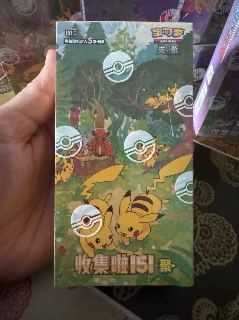 Pokemon 151 C Slim Booster box 🇨🇳